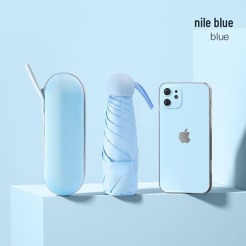 Hongye Portable Five-Fold Sun and Rain Umbrella