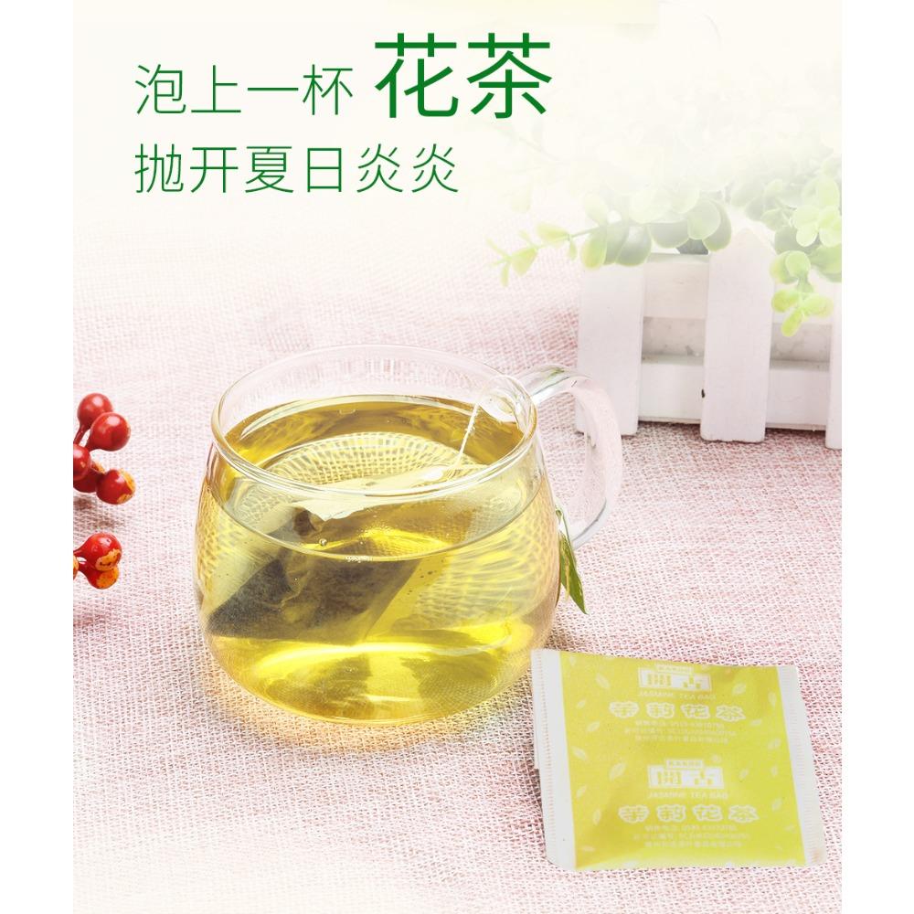 Jasmine Green Tea 110g Loose Leaf Super Value Bag