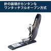 Kokuyo Hochikis Large Tabletop Strong Stapler 70 Sheets Latch Kiss 70 SL-M200