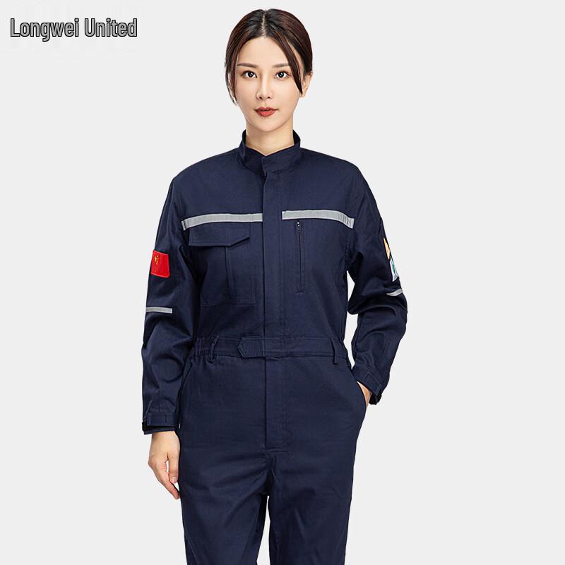 Men s All-Cotton Flame Retardant Anti-static Work Coverall 180