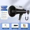Compact Handheld Megaphone with Recording for Outdoor Promotion