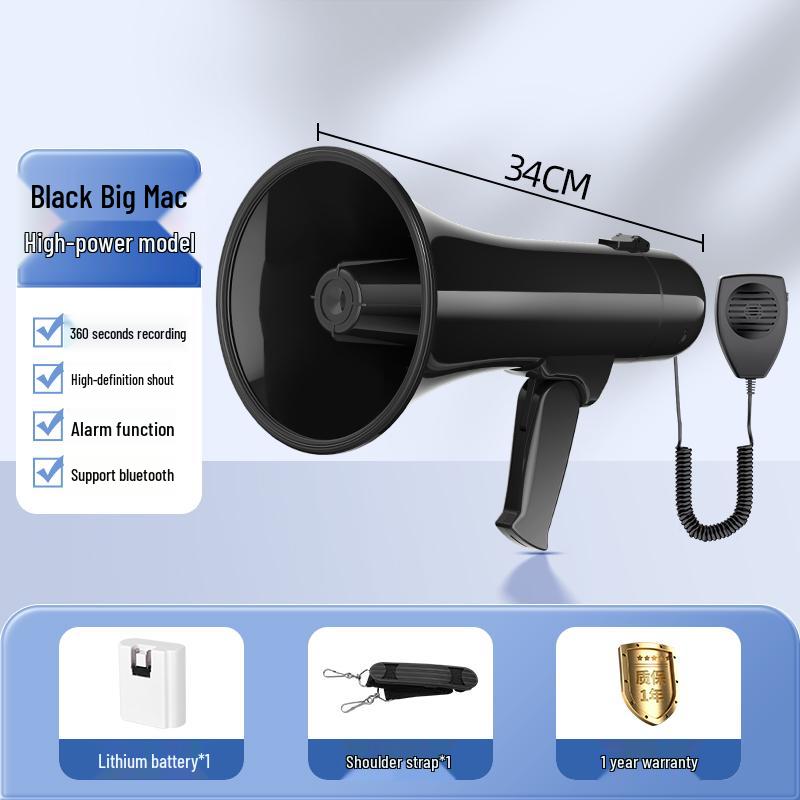 Compact Handheld Megaphone with Recording for Outdoor Promotion