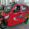 Baiyangdian Disabled Vehicle 200 New Model Three-Wheeled Motorcycle Plastic Fender Trim and Wheel Hub