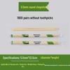Yuzhuxun Individually Wrapped Bamboo Disposable Chopsticks