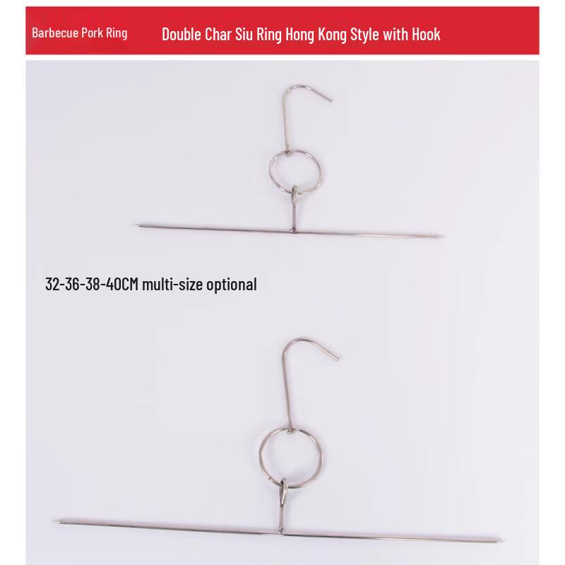 Stainless Steel Roast Duck Oven T-Hook Set