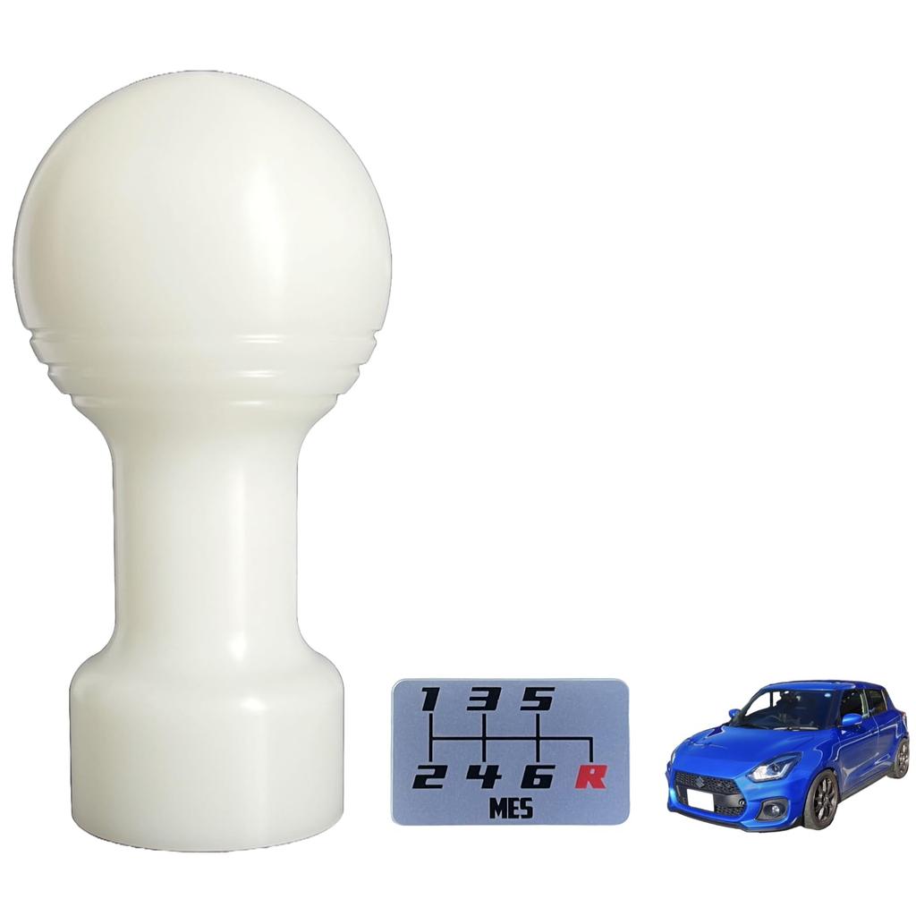 MES Shift Knob for Swift Sport Inspection M12 X ZC33S, Compliant, Ball-Shaped, P1.25 (50mm_40mm UP, White)