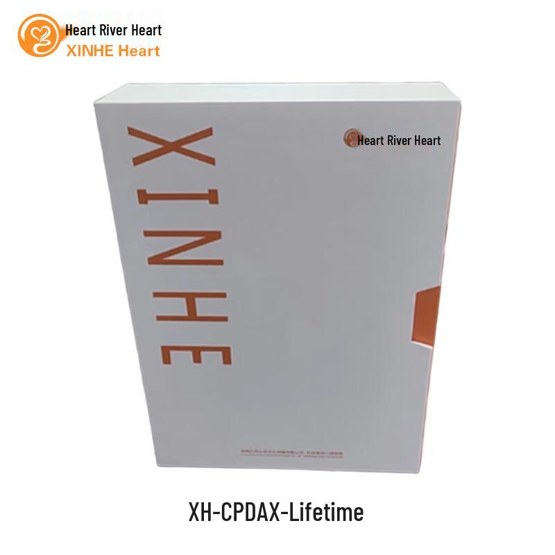 

Xinhe Xinling Psychological Assessment Software