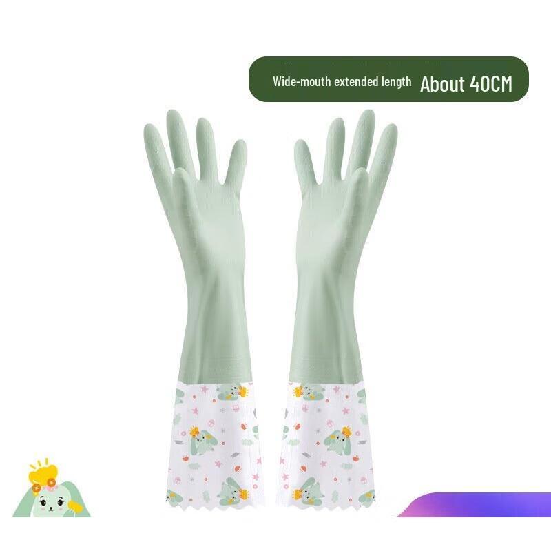 JINGRX Hushållsstädhandskar