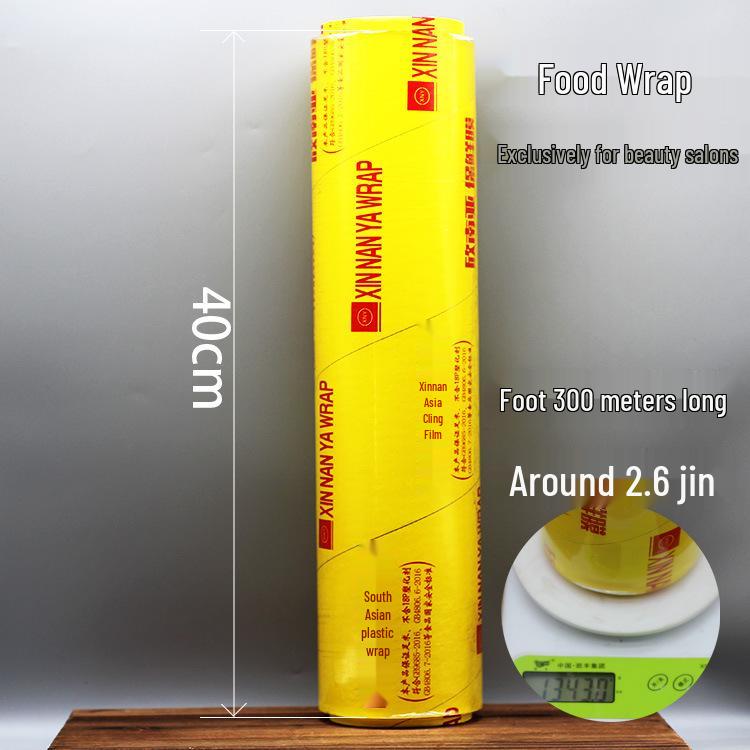 Yellow Cling PVC Film: Economy Pack, Large Roll for Kitchen, Supermarket, and Beauty Salon Use.