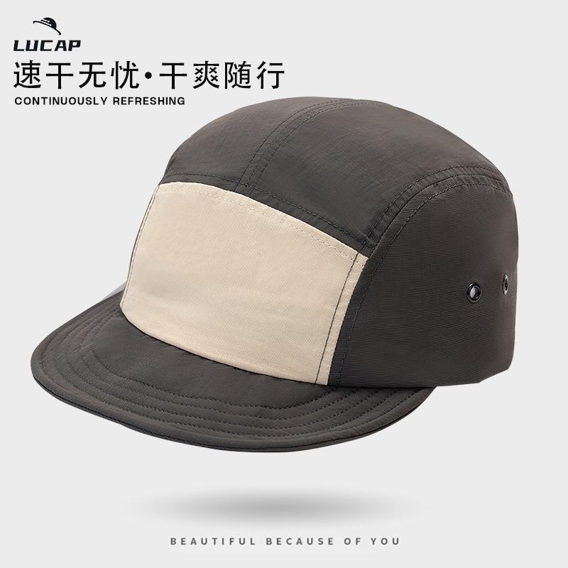Hat Women's quick-drying baseball cap Spring and summer outdoor sports sunscreen sun hat Men's breathable waterproof quick-drying baseball cap