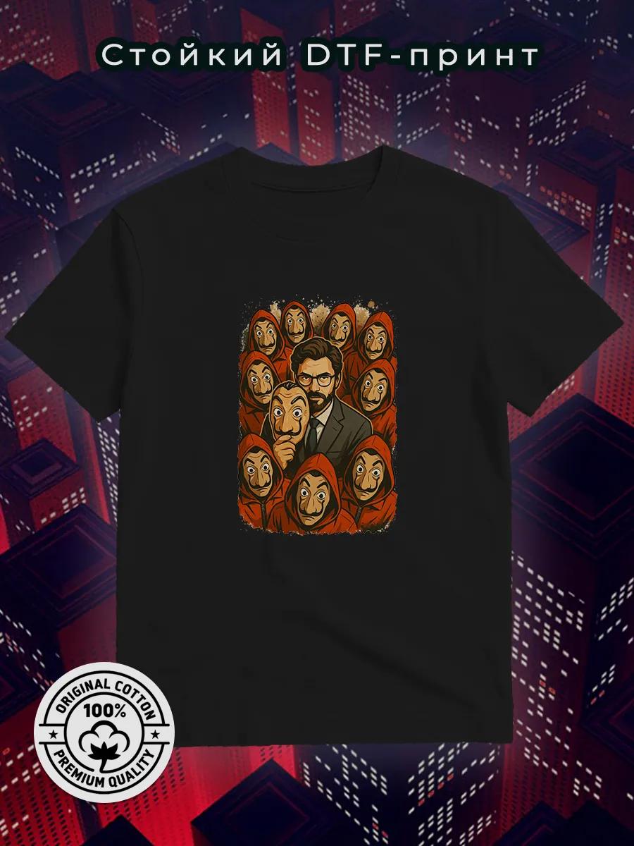Paper House print T-shirt M