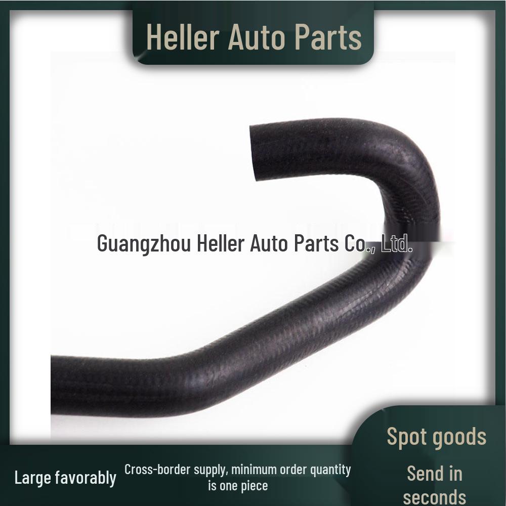 C2Z20520 Radiator Hose for 2009-2015 Jaguar XF (X250) Saloon