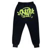 Kids' Long Sleeve Loose Pullover Letter Print Drawstring Hooded Sweatshirt Set