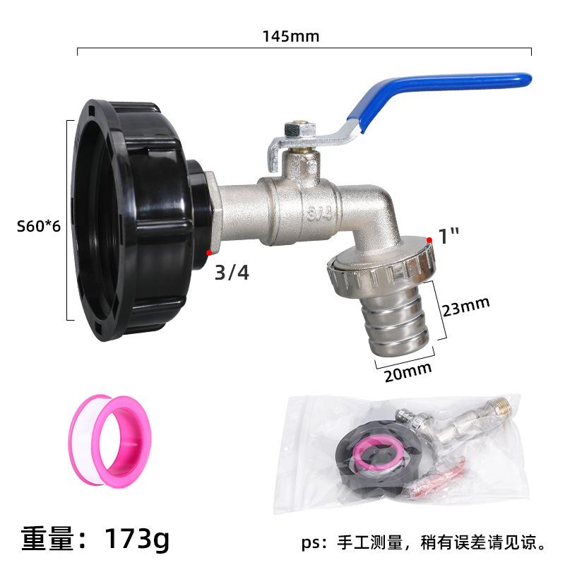 IBC Tank Tap Adapter S60x6 Coarse Thread To Alloy 3/4" Faucet with 16mm Quick Connect Garden and Home Valve Replacement Parts