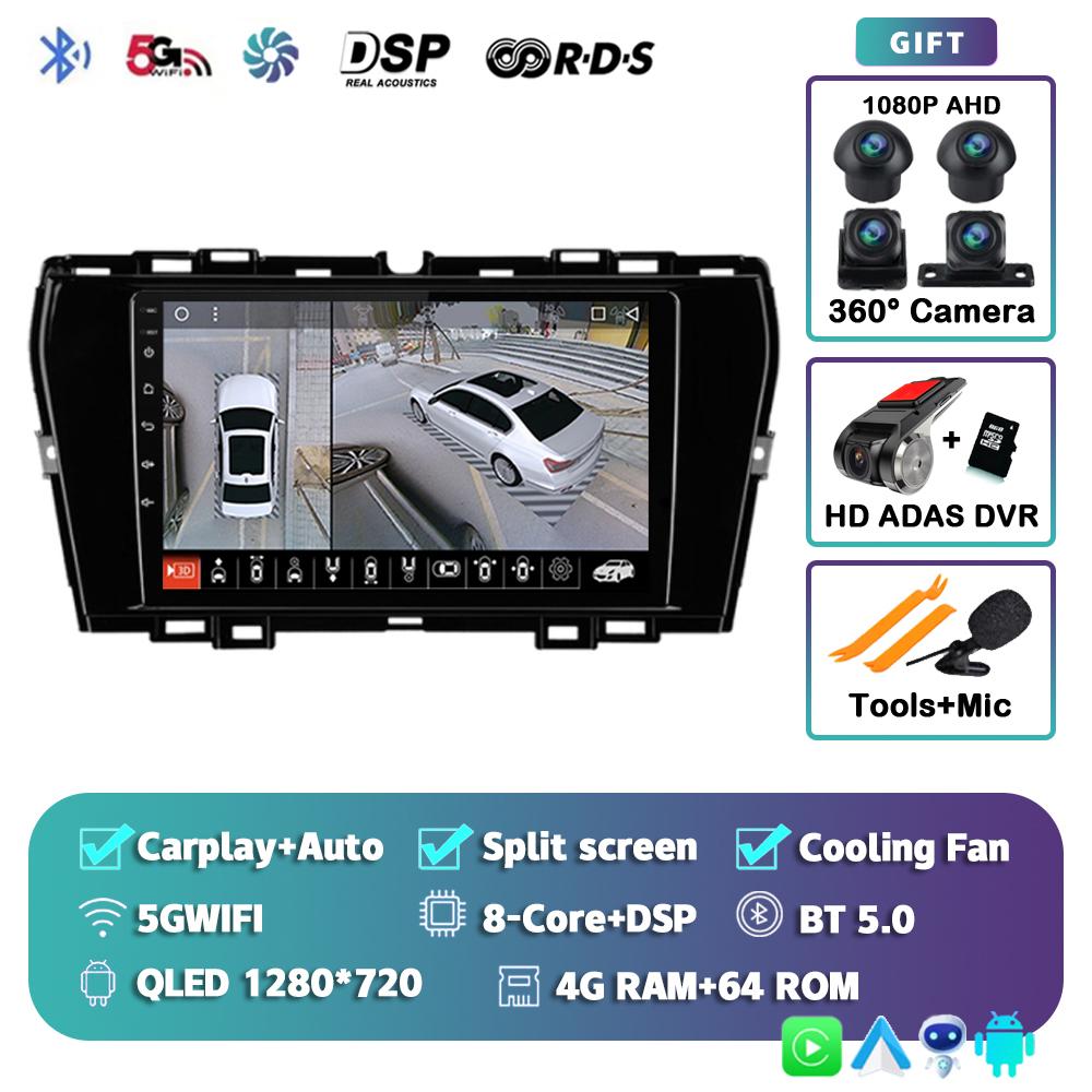 Android 14 Carplay Auto WIFI+4G Car Radio For SsangYong Tivoli 2019 2020 2021 Multimedia GPS Player Stereo 2din DVD Head Unit BT