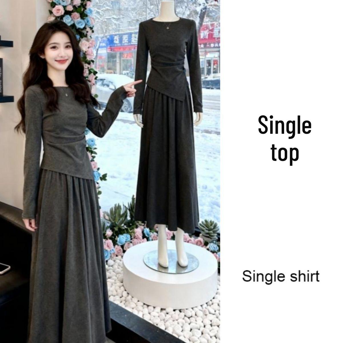 

Women s Elegant Grey Waist-cinching Two-piece Suit: Slim-fit Irregular Long-sleeved Top & Skirt Set for Spring 2026 S