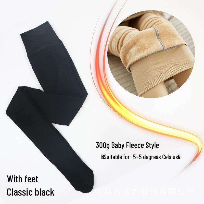 

High Waist Black Silk Tummy Control Pantyhose - Peach Buttocks, Skin Beautifying, Autumn/Winter Leg Tights 210g Fleece (for 10 to 20°C)