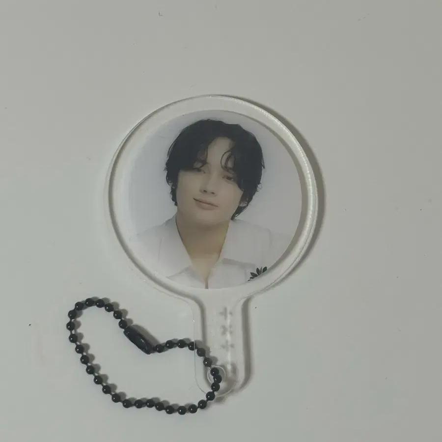 

Hueningkai Keyring