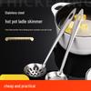 OEING Thickened Stainless Steel Large Soup Ladle