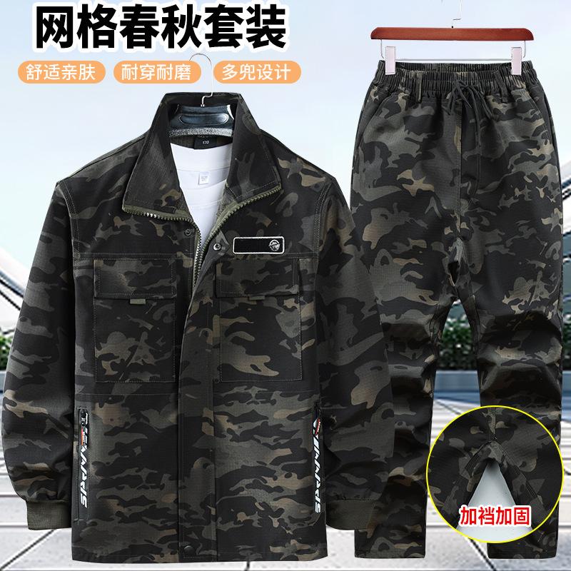 Frühling und Herbst Armee Tarnanzug locker Mehrzwecktaschen verschleißfest Bauanzug