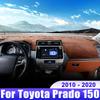 For Toyota Land Cruiser Prado 150 FJ150 2010-2017 2018   Car Dashboard Cover Dash Mat Sun Shade Non-slip Pad Accessories