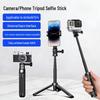 GoPro DJI Action5Pro Selfie Stick with Handheld Tripod & Pocket3 Nano Extension