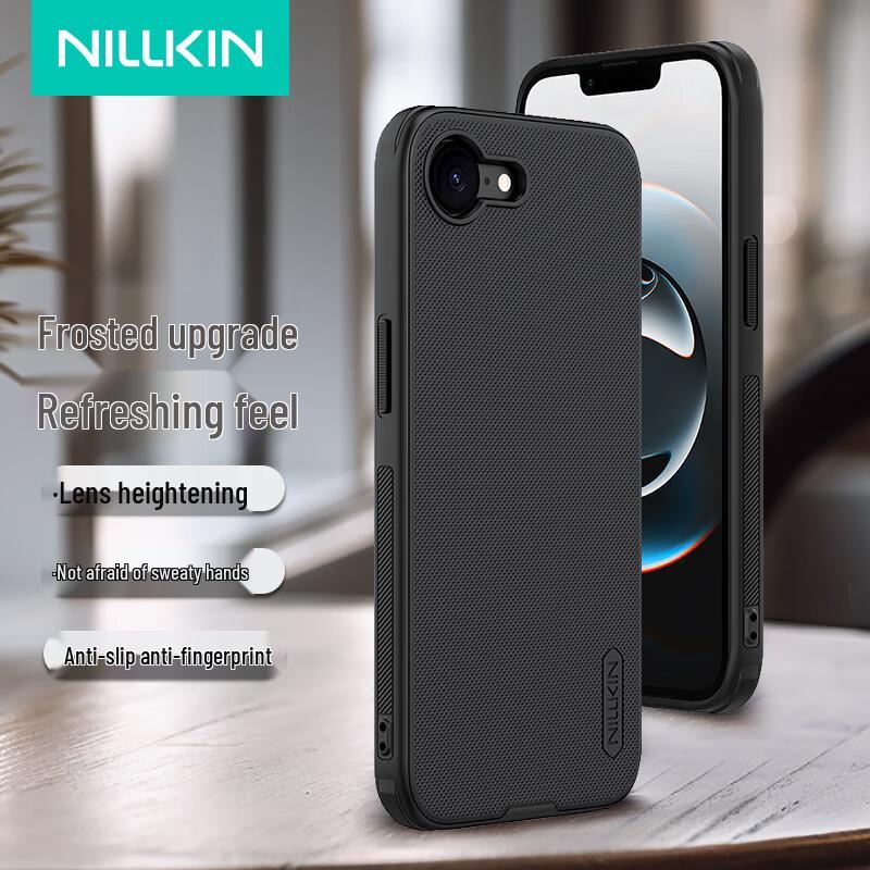 NILLKIN Shield Pro Matte Stoßfeste Handyhülle für iPhone 16 Serie