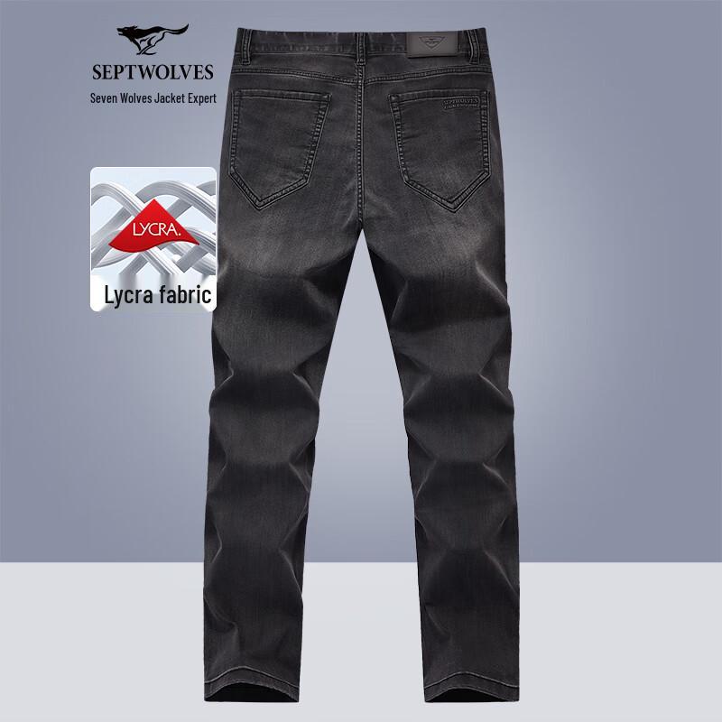 

Septwolves Men s Summer Straight-Leg Washed Lycra Jeans 35