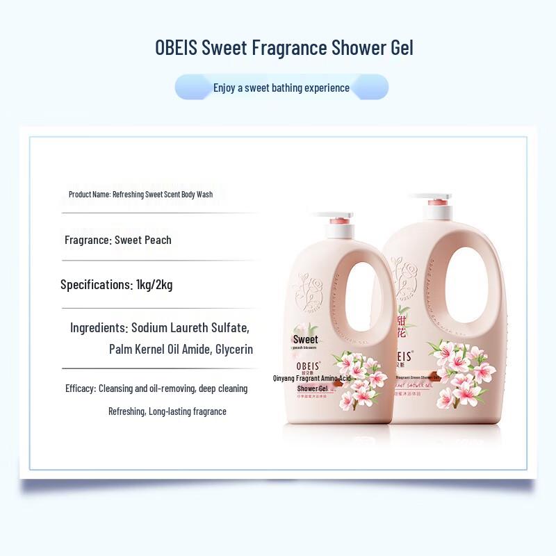 obeis Peach Blossom Scented Moisturizing Shower Gel 2kg