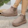 New Autumn and Winter Snow Boots Women's Warm Solid Color Large Size Elastic with Thick Soles and Non-slip Short Cotton Shoes