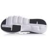 New LINING Essence II Lace Up Men's Lifestyle Shoes - White/Black AGBP009-3