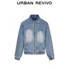 UR Men's Retro Letter Embroidered Denim Jacket