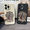 Popular Application iPhone15 Mobile Phone Case 14PROMAX All-inclusive 13/11 Anti-drop 16/15 Protective Case 17