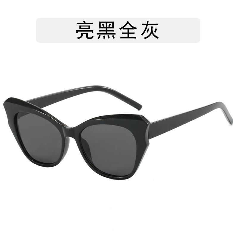 Cat Eye Shape Women's Glasses Frames Fashion Blue Light Blocking Eyeglass Frames European American Stylish Women's Glass