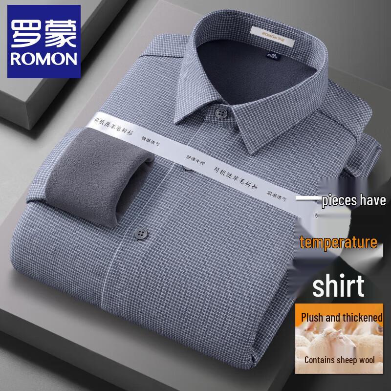 Romon Men's Wool Blend Fleece-Lined Business Casual Long Sleeve Shirt
