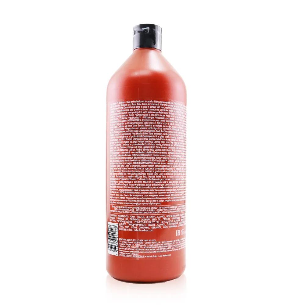 Freeze Dissmith Conditioner (For Curly/Hard-to-Manage Hair) (Salon Size) 1000ml/33.8oz