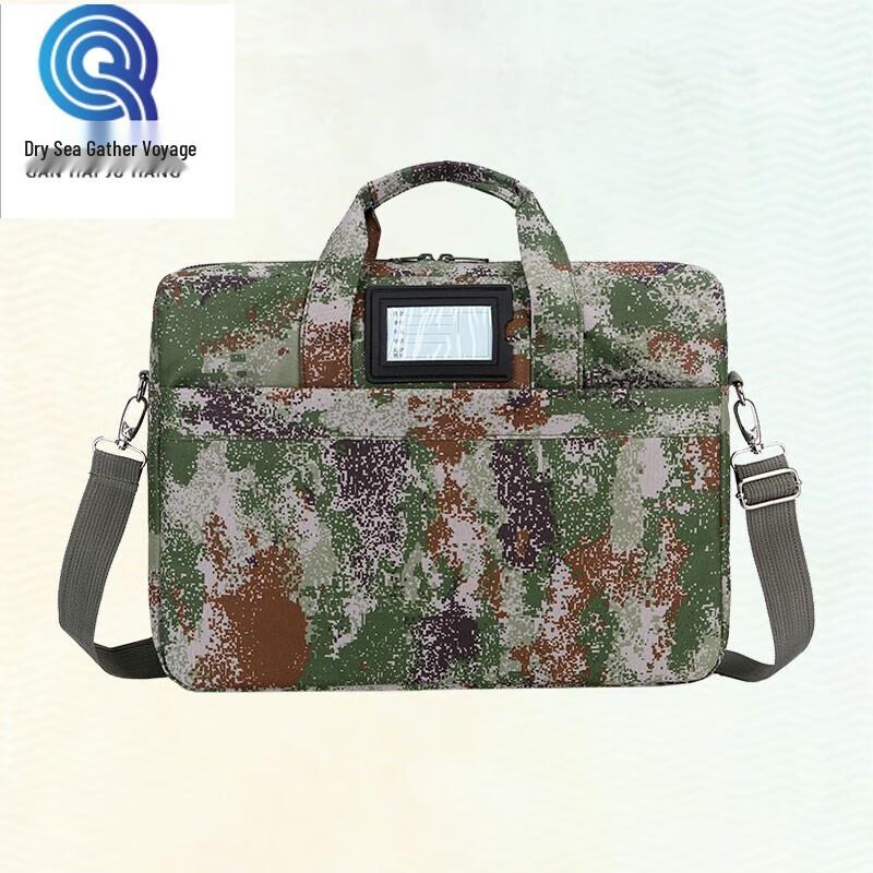 Qianhai Juhang Tactical Outdoor Bag Collection