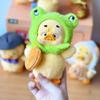 Anime Figure Plush Doll Decoration Kawaii Change Clothes Plushine Fashion Gift
