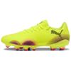Future 8 Play Fashion Comfortable Soccer Shoes Women Soccer Shoes Yellow 108384-03