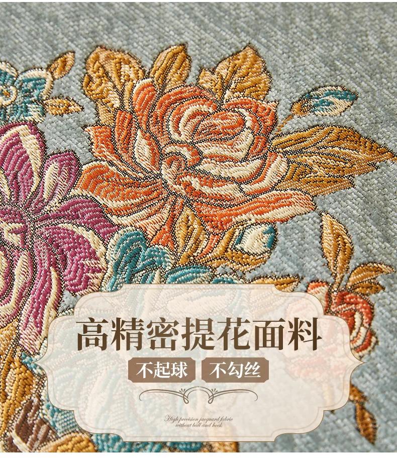Jacquard High-end Sofa Cover European Embroidered Hem Sofa Cushion Backrest Towel Anti Slip Wear-resistant Sofa Towel Pillowcase