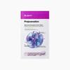 Dr. Jart+ Prejuvenation Firming Treatment Mask 1 Sheet