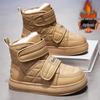 Boys' 2025 Winter Snow Boots: Velvet-Lined, Thickened Leather Fur, Cotton Shoes for Middle To Big Kids