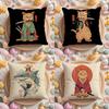 Japanese Style Cat Cushion Cover Home & Car Multi-Scene Pillow Cover - Reversible, Soft & Durable for Daily Use