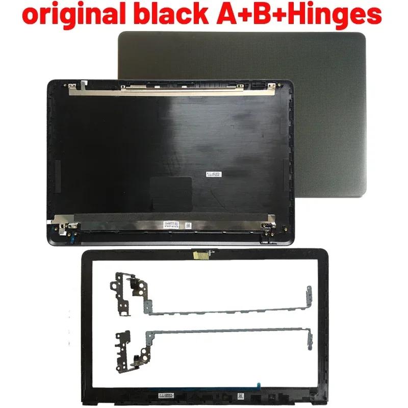 NEW for 15-BS 15T-BS 15-BW 15Z-BW -RA 15-RB 255 250 G6 TPN-C129 C130 laptop LCD Back Cover/Front Bezel/Palmrest /BOTTOM CASE