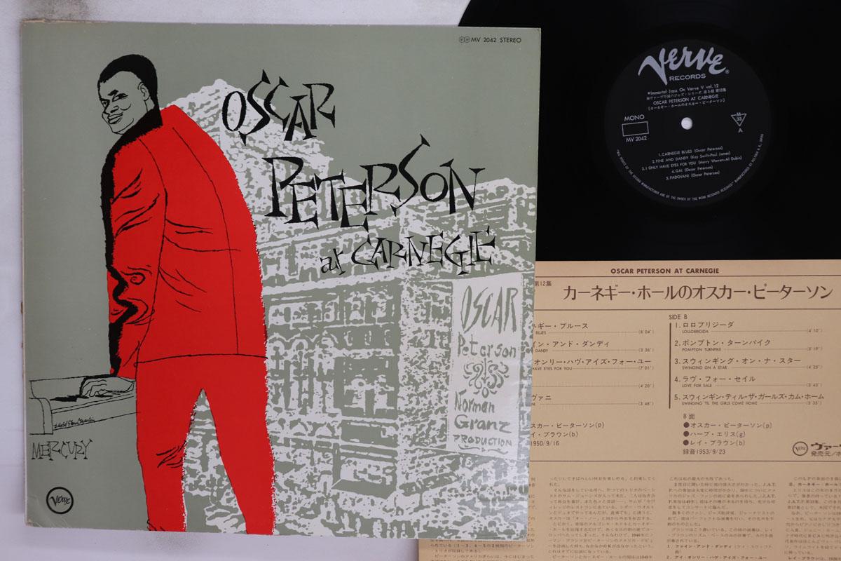 

LP Record OSCAR PETERSON Oscar Peterson At Carnegie MV2042 VERVE 1973 Japan Jazz Used