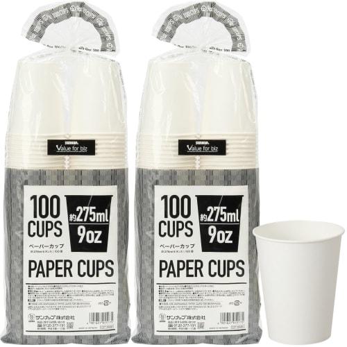 Sunnap 9oz Paper Cups, 100 count x 2 packs (200 count), Everyday Use, White, Safe Quality (270ml, 9 oz)