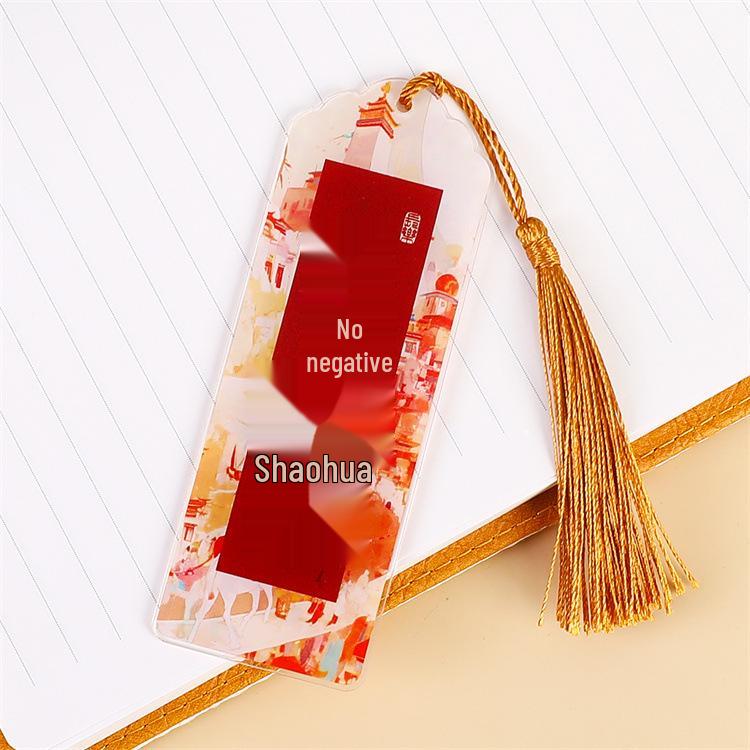 Chinese Exam Motivation Acrylic Bookmark with Tassel: Inspirational Words for Success