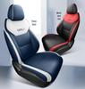 Fourth Generation Emgrand Universal Leather Car Seat Cover - Full Wrap, Four Seasons