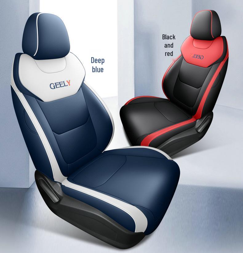 Fourth Generation Emgrand Universal Leather Car Seat Cover - Full Wrap, Four Seasons