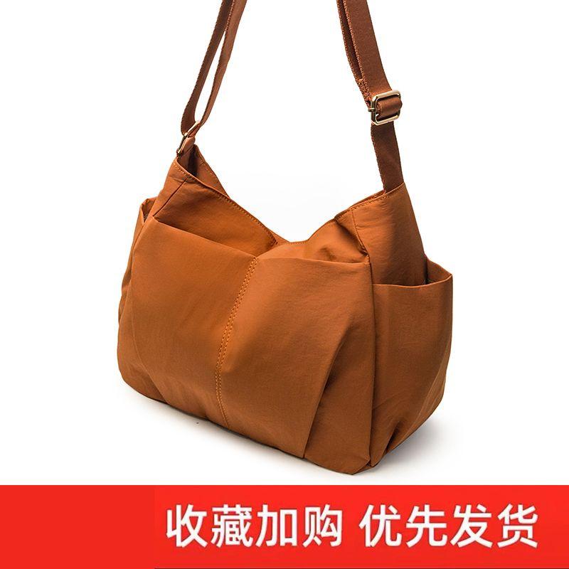 

Super Lightweight Idle Style Waterproof Nylon Crossbody Cloth Bag Caramel color